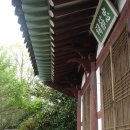 대산농장 이미지