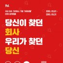크리머스