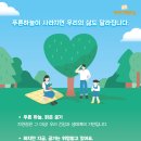 하늘공부방 이미지