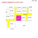 면목동-181 이미지