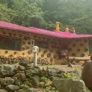 달둔소낭펜션 이미지