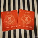 구미공단종합시장 | 구미맛집추천 사곡동 항아리숙성쭈꾸미맛집 단지속쭈꾸미 방문후기