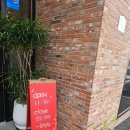 호암정식당 이미지