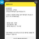 진영면옥 이미지
