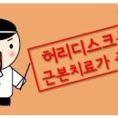 광고나라 이미지