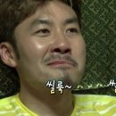 사직실내체육관 이미지