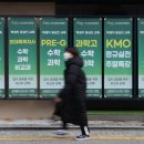 서울영재의원 이미지