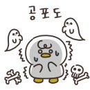 오자네왔는가 - 청주시 서원구 성봉로169번길 47-8 | 오자네왔는가