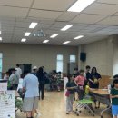 옥과청소년문화의집 이미지