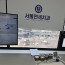 연세정직한치과의원 네이버블로그