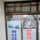 강정초등학교 | 제주 숨은 맛집 푸짐한 고기 짬뽕밥 물질식육식당