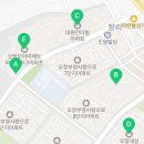 오창대성공인중개사사무소 이미지