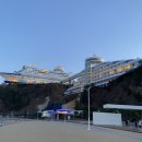 썬크루즈 | 아기와 부모님 모시고 다녀온 가족여행 썬크루즈 솔직후기 및 알아야 할 것 [정동진 비치크루즈 리조트]