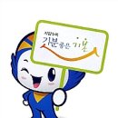 바로환경 이미지