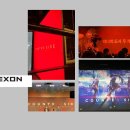 씨 사이드 이미지