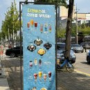 석호공원 성안고사거리 버스정류장 | 안산 사동 카페 디저트맛집 디캔바스