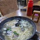김종우가리비칼국수 | [안산 중앙동] 김종우 가리비칼국수 - 5천원에 무한리필 칼국수, 보리밥