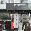 지니팩토리 이미지