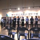 서도초등학교 이미지