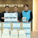 프리드논현 이미지