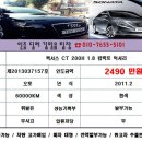 대명사 이미지