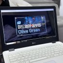 영화로 배우는 영어 | 재밌게 영어회화 배우기 [영어동스쿨] 영화로배우는영어