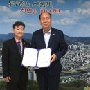 동두천여자중학교 이미지