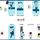 경희훈훈한의원 이미지