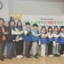 삼산1동주민센터 네이버블로그