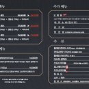 츠카네 이미지