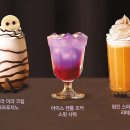 (주)하농 이미지