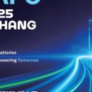 영남밧데리 이미지