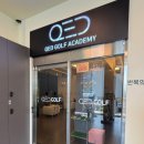 스크린골프연습장 터미널점 이미지