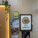 천안 한우 룸식당 소고기맛집 하누래 내돈내산 솔직후기