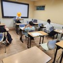 인생의보람수학과학전문학원 | [예비고1 통합과학 특강] 인생의보람 통합과학 온라인강의를 서초관에서