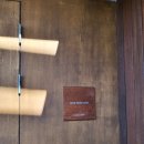 제제게스트하우스 이미지