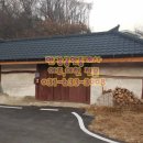 선善공인중개사사무소 이미지