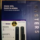 동광열쇠 | 대구24시열쇠도어락 이천동 금융프라임빌 마스터즈 푸시풀 도어락 8600S 설치 후기
