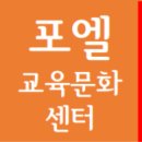 비아이이센터주 네이버블로그