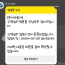 토끼야 놀자(영종하늘도시점) | 토끼야 놀자 영종하늘도시점(토끼 체험 카페)