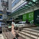 상계골프연습장 이미지