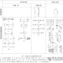 고고학연구 유라시아 초기 스키타이 북방민족 유목 문화의 기원 분석 이미지