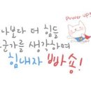 욕실사랑 이미지