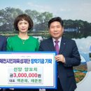 선양양꼬치 - 원주시 우산로 45 | 선양양꼬치