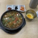 현대옥 - 북구 용봉택지로 66 | 현대옥