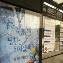 삼보광고 이미지