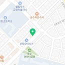 쉼표앤카페J 이미지