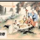 법산농장 이미지