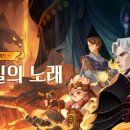 여정 이미지