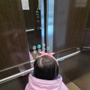 좋은마음 수중발달센터 | 평택 고덕 꿈틀아동발달센터 기질검사 와 부모 양육태도검사 후기